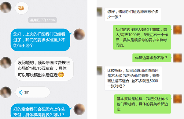 NG娱乐