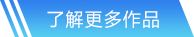 NG娱乐官方网站入口