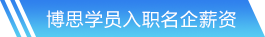 NG娱乐官方网站入口