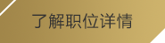 (NG娱乐)