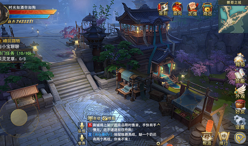 NG娱乐UI设计