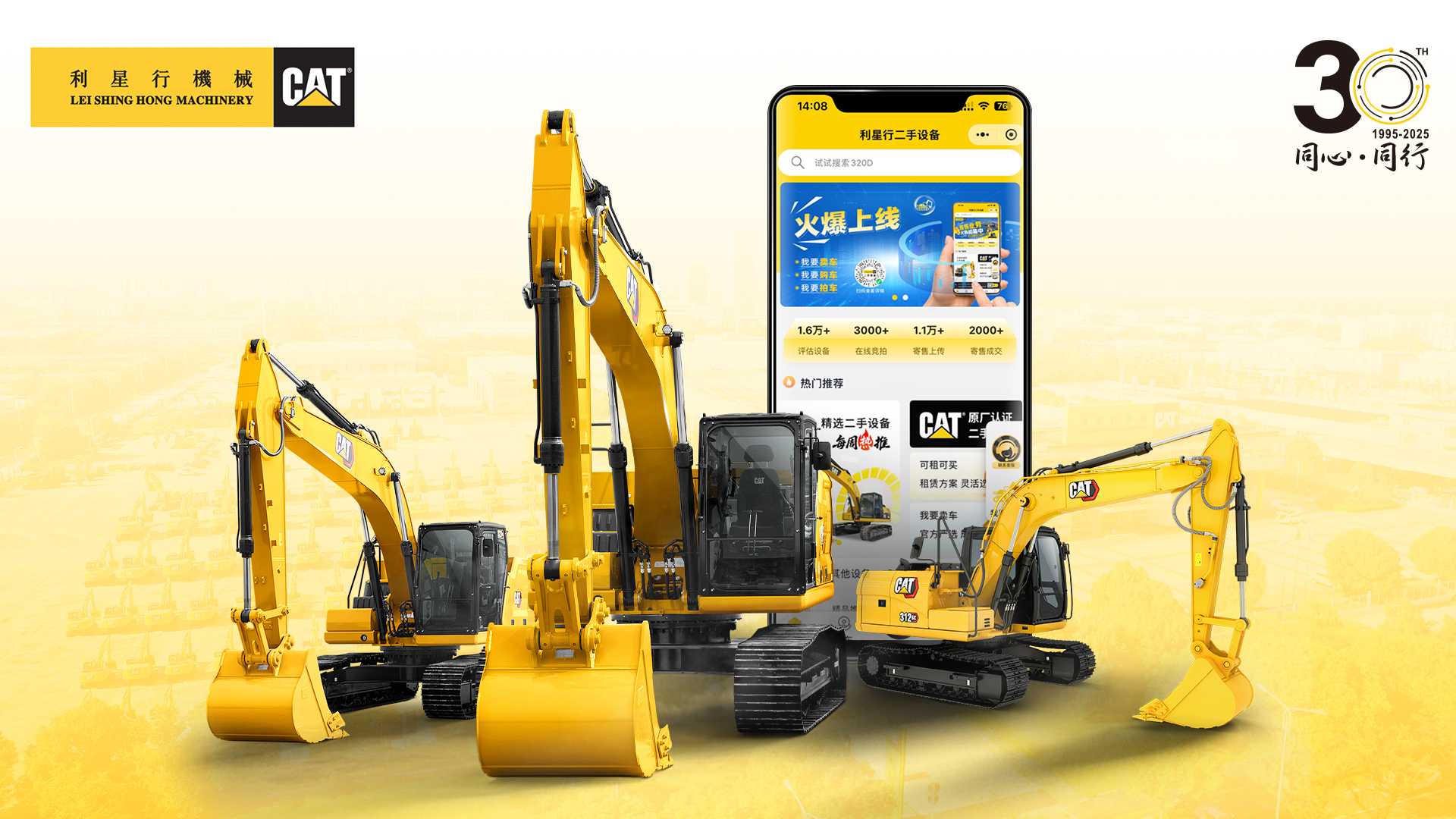 NG娱乐ETF主力榜 | 游戏ETF(159869)主力资金净流入5529.83万元，居可比基金首位-20251121